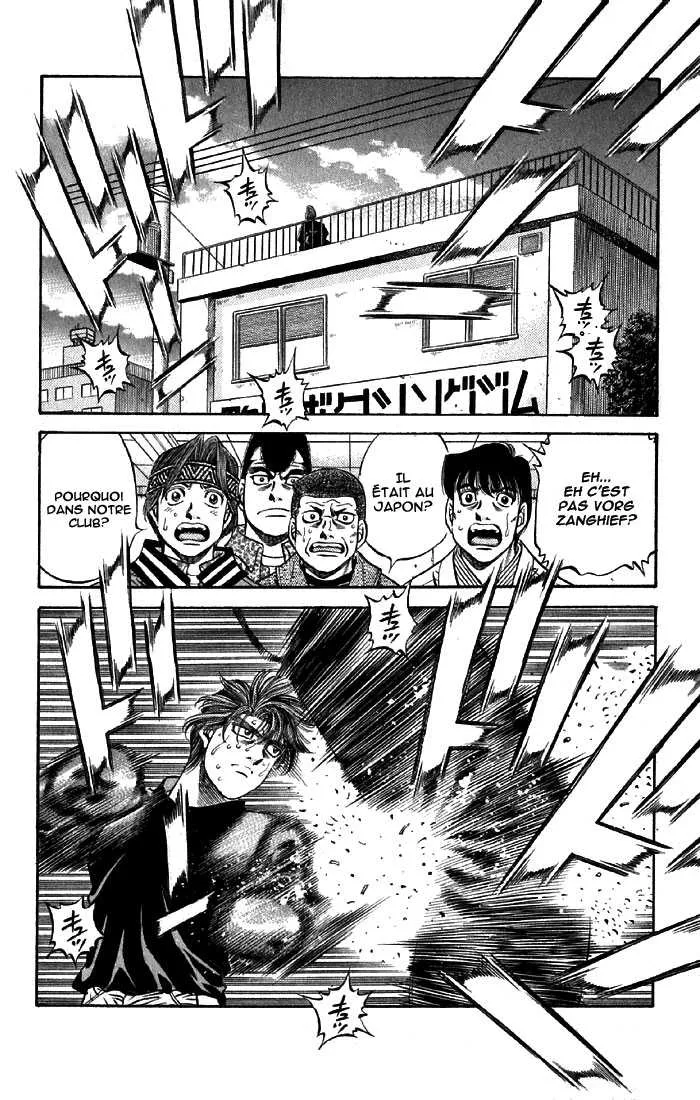 Hajime No Ippo - 473 - 6558156d2c7d8.webp