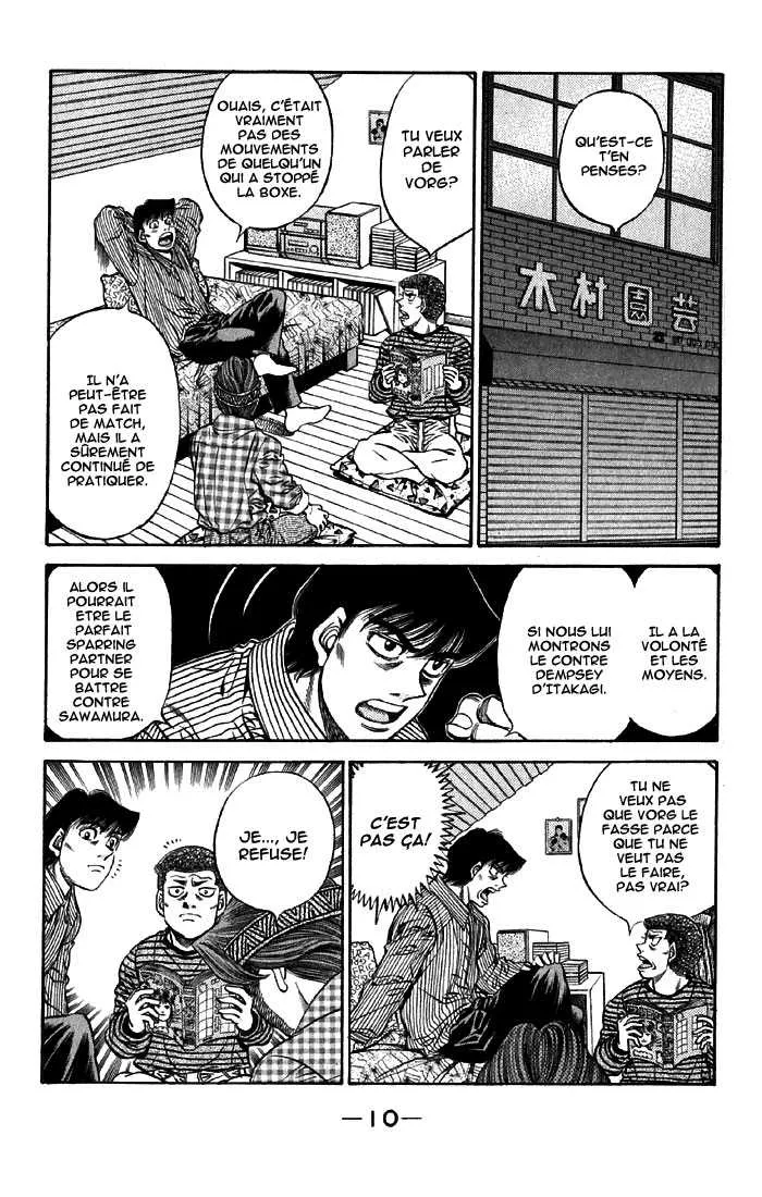 Hajime No Ippo - 473 - 6558156d754c6.webp