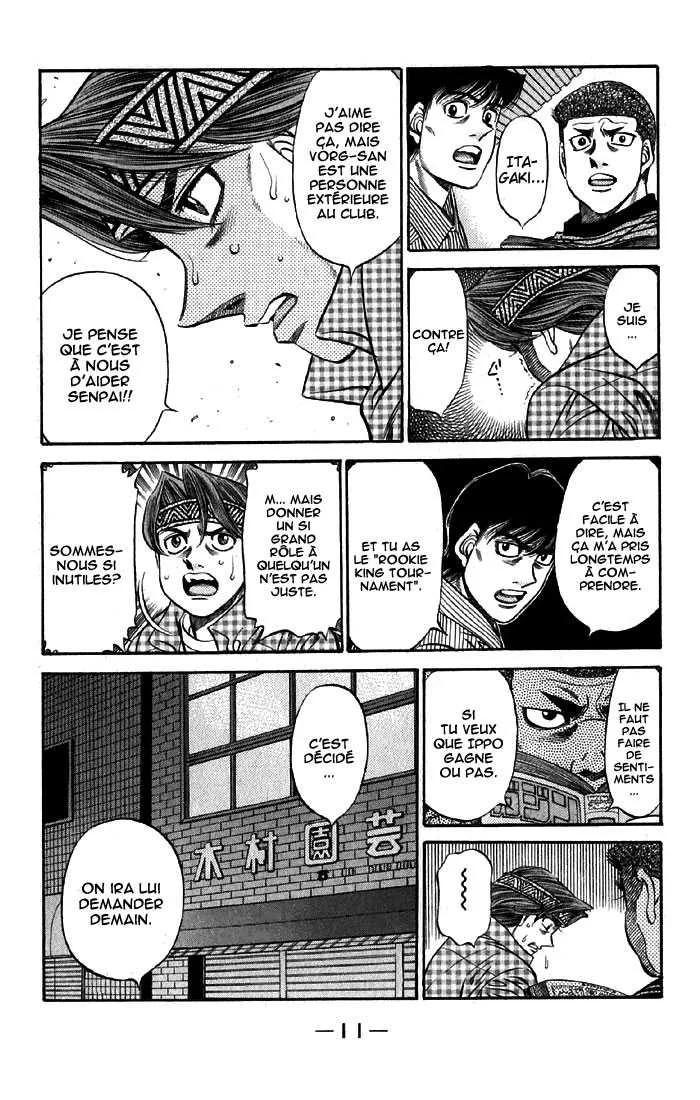 Hajime No Ippo - 473 - 6558156d9d1fa.webp
