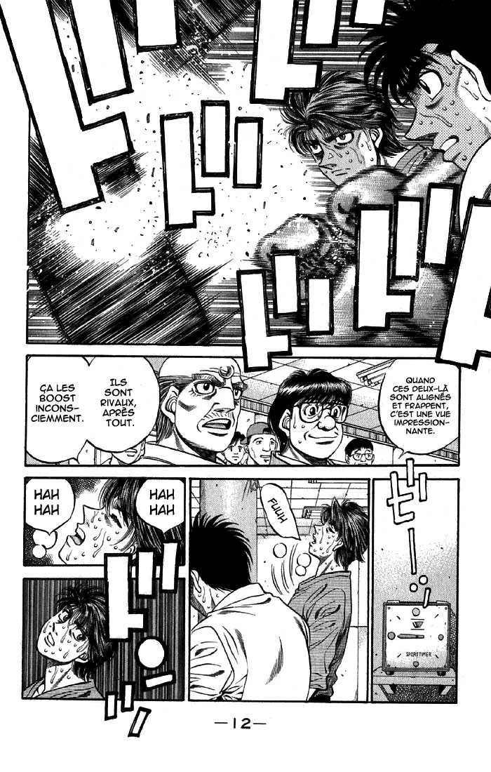 Hajime No Ippo - 473 - 6558156dc4583.webp