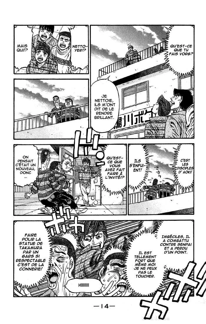 Hajime No Ippo - 473 - 6558156e1c754.webp