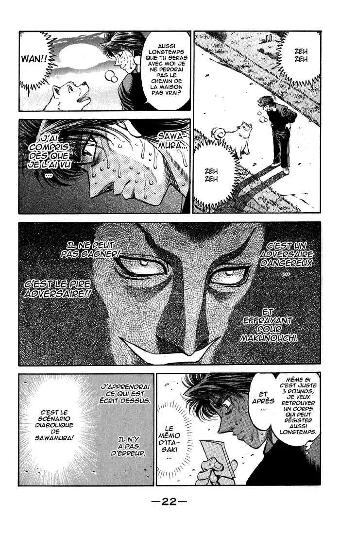 Hajime No Ippo - 473 - 6558156f407d8.webp