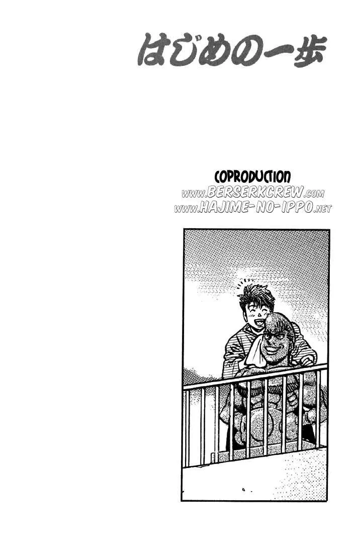 Hajime No Ippo - 473 - 6558156f7eaf9.webp