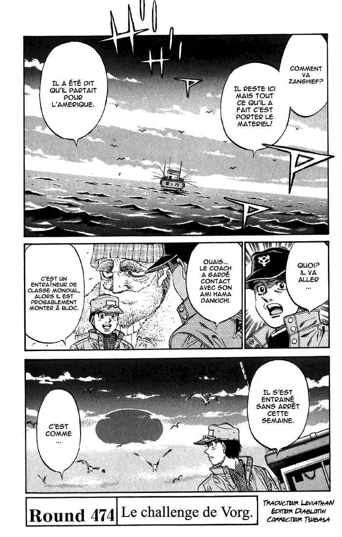 Hajime No Ippo - 474 - 6558156fa08eb.webp