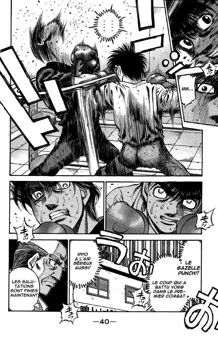 Hajime No Ippo - 474 - 65581571ad4c3.webp