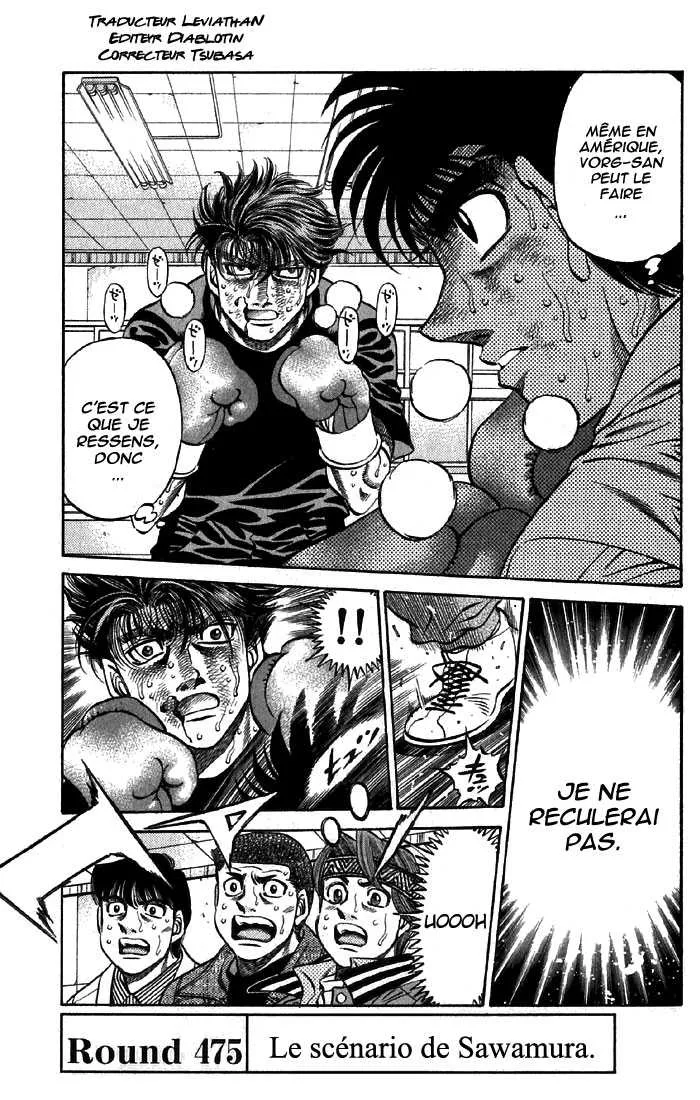 Hajime No Ippo - 475 - 655815721f13c.webp