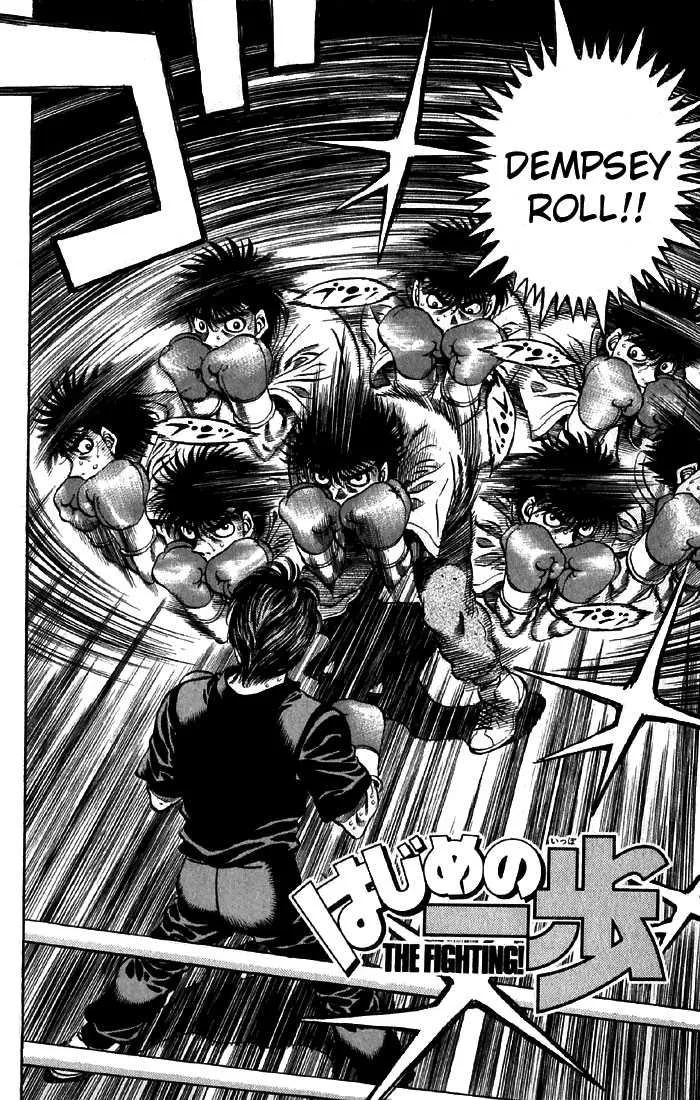 Hajime No Ippo - 475 - 6558157243f62.webp