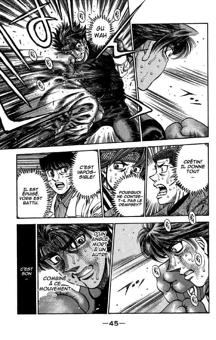Hajime No Ippo - 475 - 6558157267068.webp