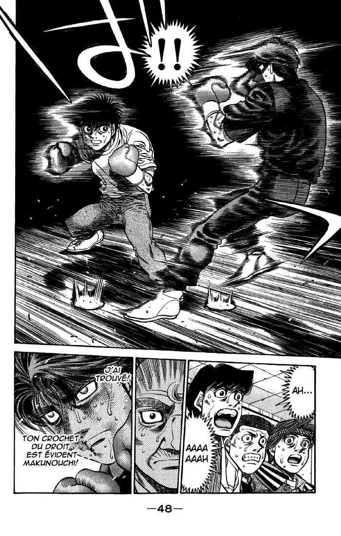 Hajime No Ippo - 475 - 65581572cff9c.webp