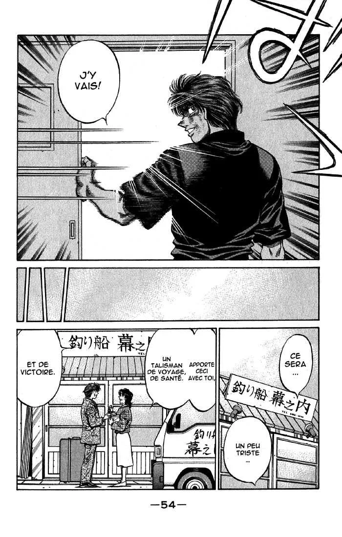 Hajime No Ippo - 475 - 65581573b7dbf.webp