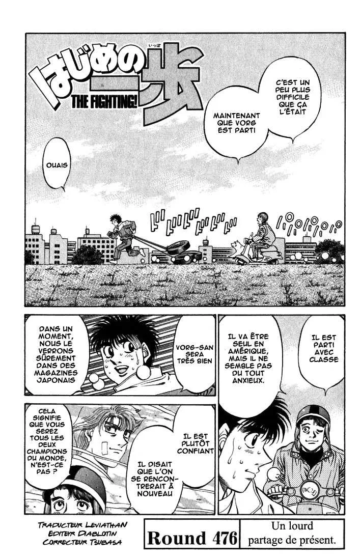 Hajime No Ippo - 476 - 65581574eb096.webp