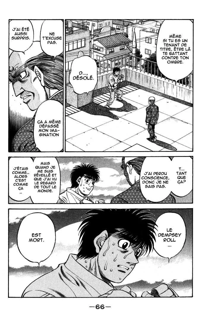 Hajime No Ippo - 476 - 6558157551fb3.webp
