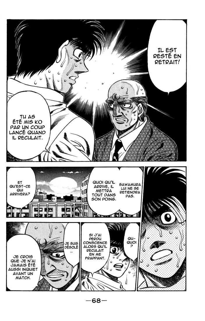 Hajime No Ippo - 476 - 655815758fdd1.webp