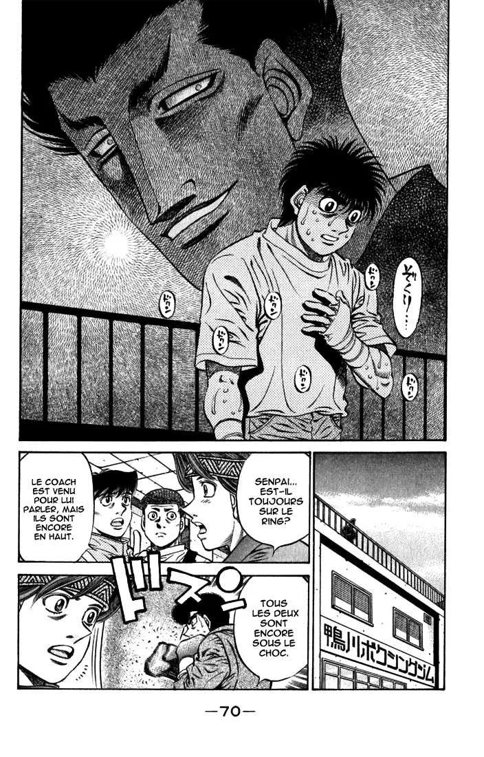 Hajime No Ippo - 476 - 65581575d39c6.webp