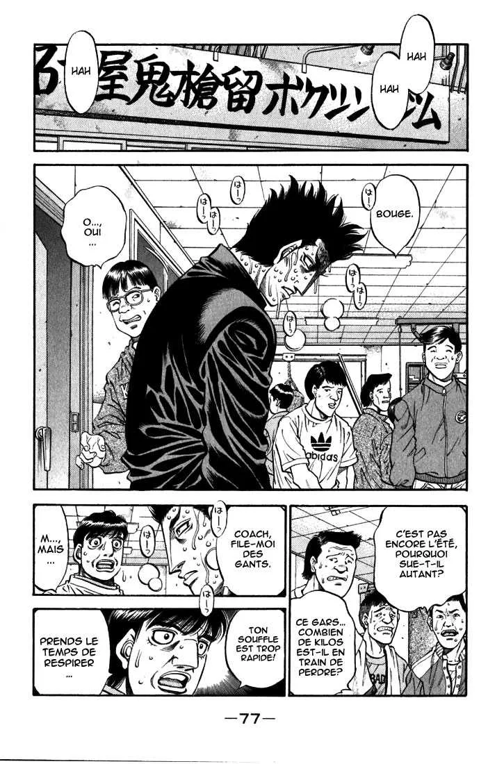 Hajime No Ippo - 476 - 65581576be539.webp