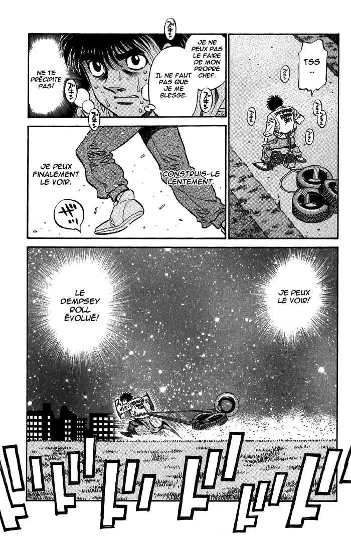 Hajime No Ippo - 477 - 6558157832488.webp