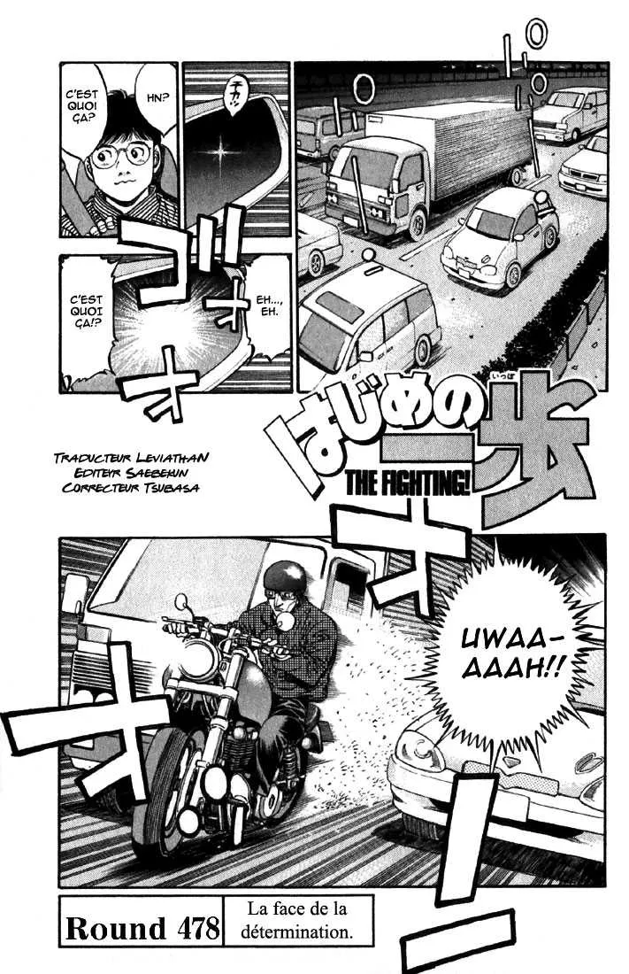 Hajime No Ippo - 478 - 6558157a4a536.webp