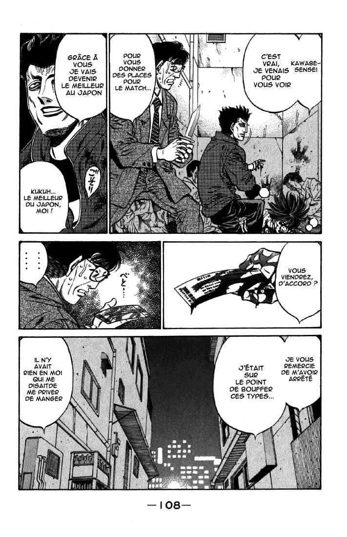 Hajime No Ippo - 478 - 6558157b0d1d3.webp