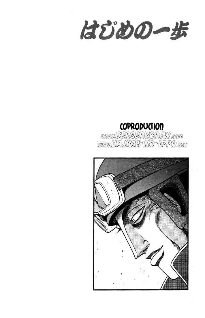 Hajime No Ippo - 478 - 6558157cf37e0.webp