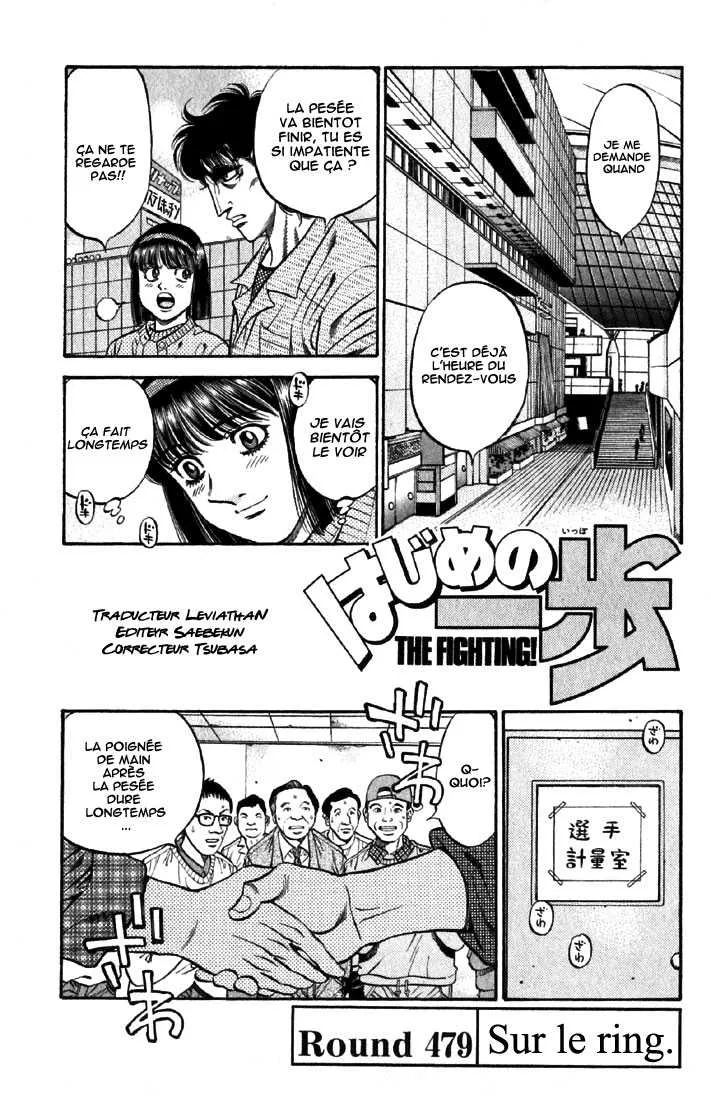 Hajime No Ippo - 479 - 6558157d2638a.webp