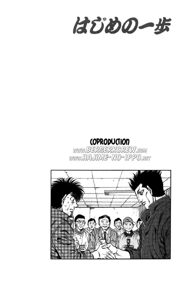 Hajime No Ippo - 479 - 6558157f85293.webp