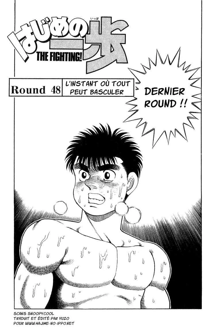 Hajime No Ippo - 48 - 6558167384adb.webp