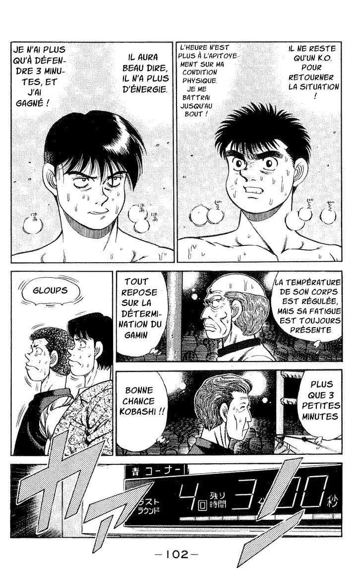 Hajime No Ippo - 48 - 65581673aad6e.webp