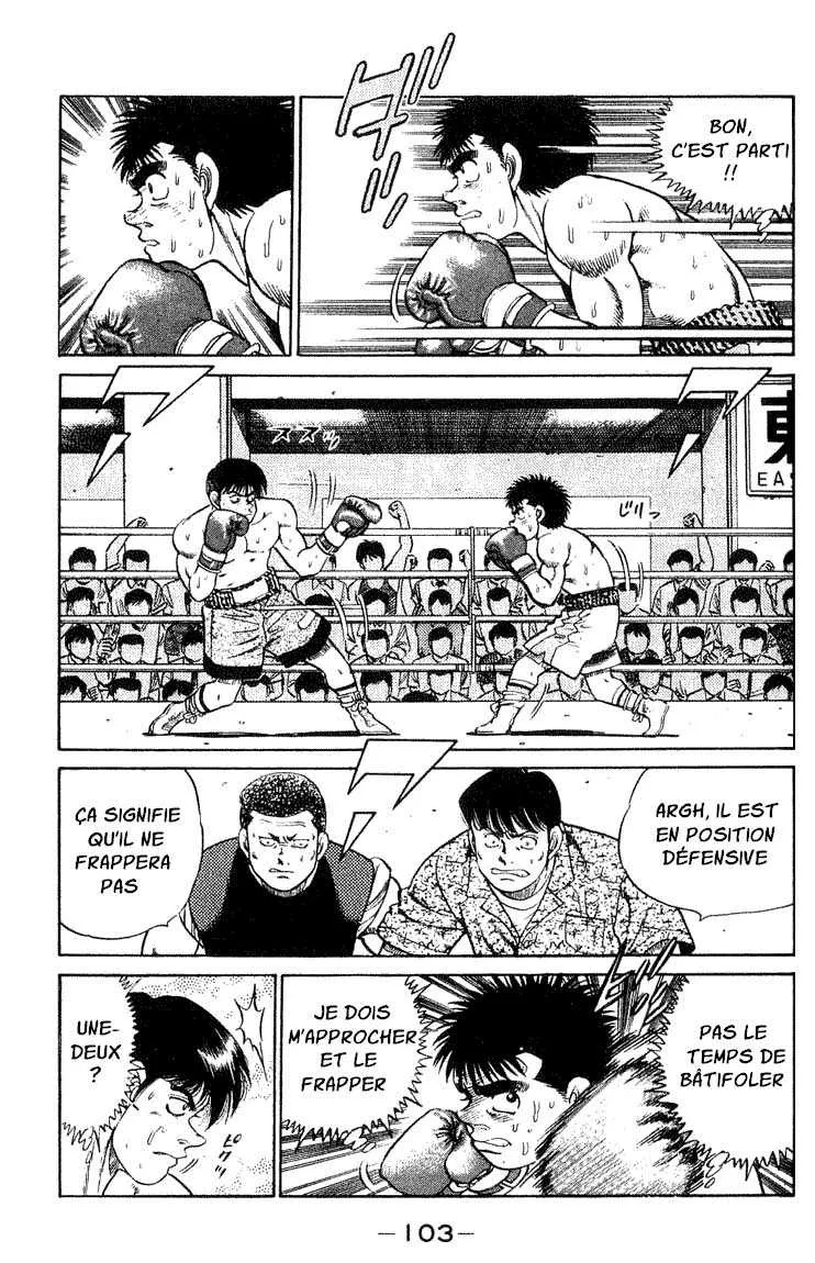 Hajime No Ippo - 48 - 65581673cf1e7.webp