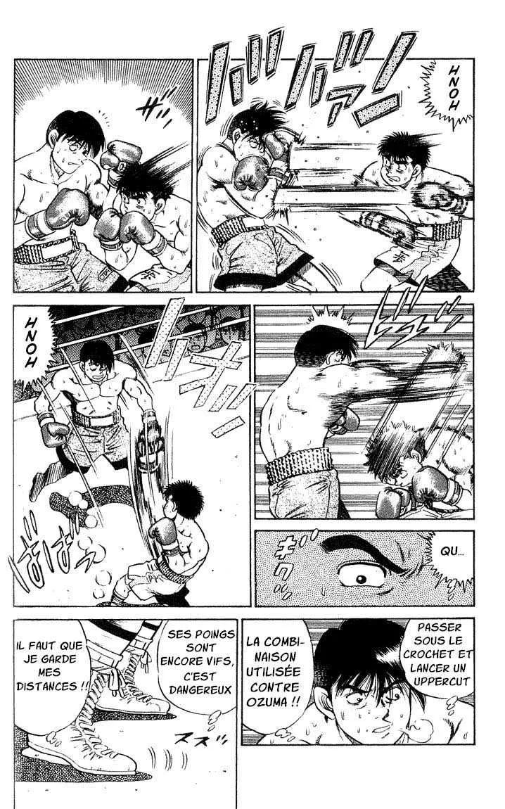 Hajime No Ippo - 48 - 6558167400f58.webp