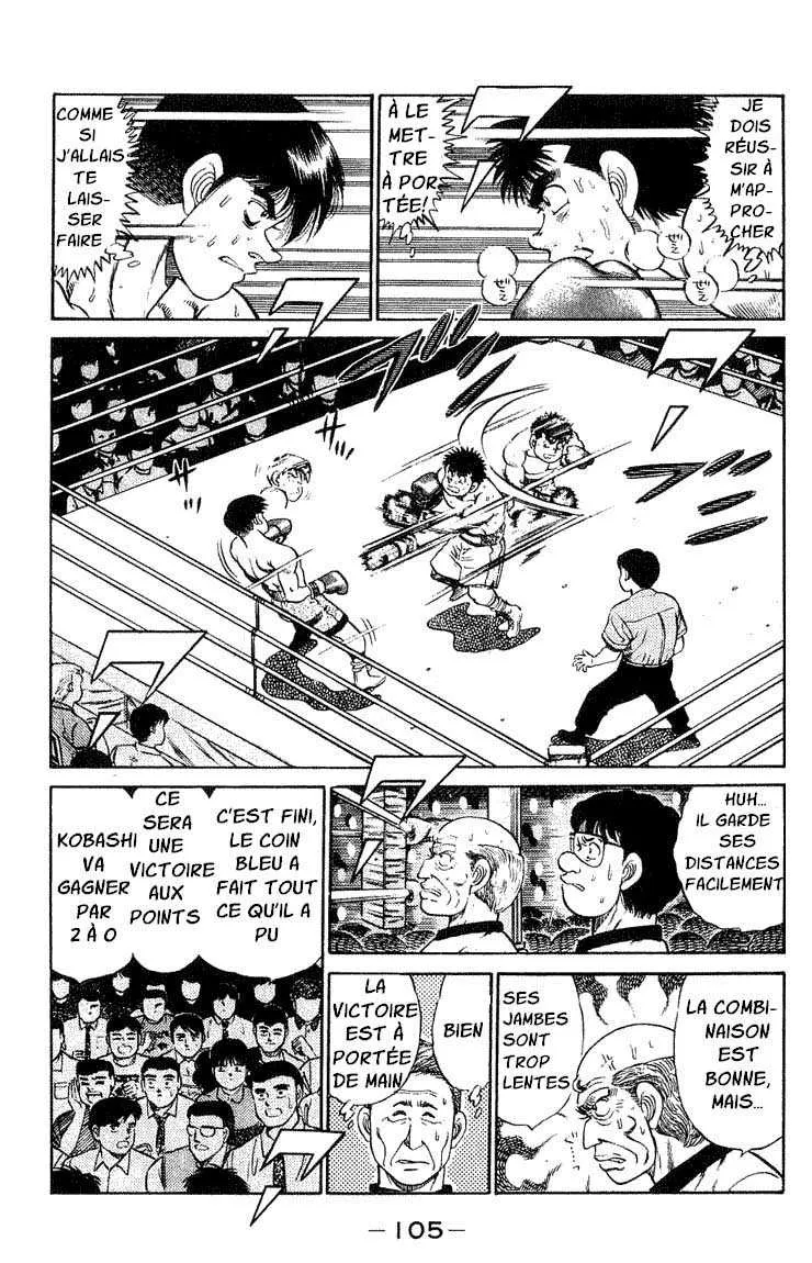 Hajime No Ippo - 48 - 6558167426696.webp
