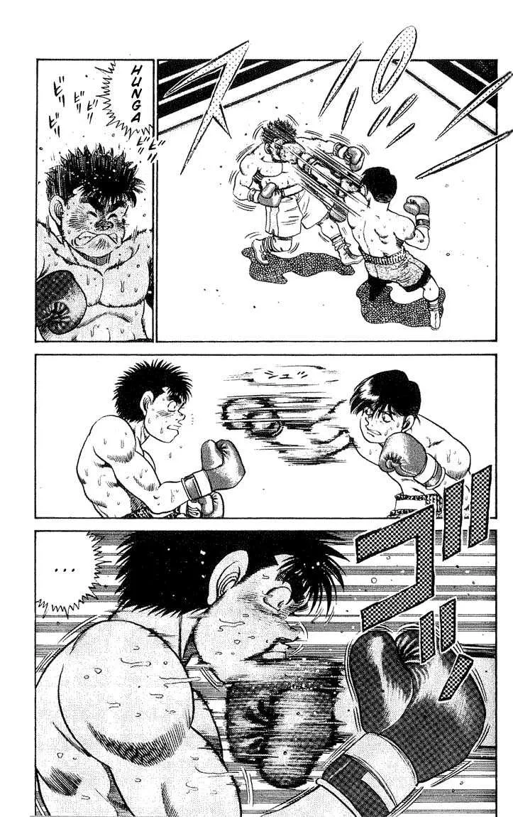Hajime No Ippo - 48 - 6558167475726.webp