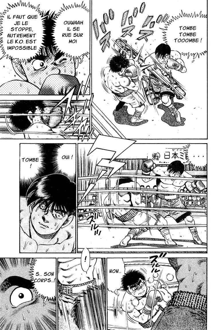 Hajime No Ippo - 48 - 655816758708b.webp