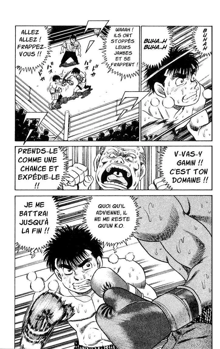 Hajime No Ippo - 48 - 65581676862db.webp