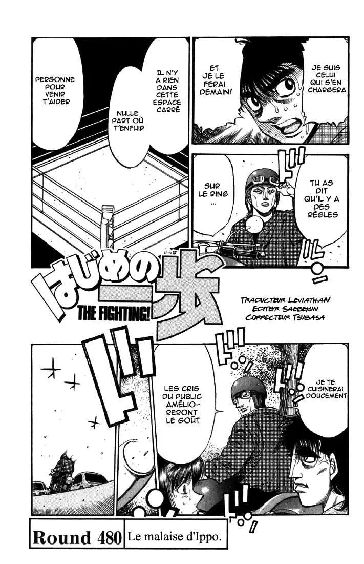 Hajime No Ippo - 480 - 6558157fa5b30.webp