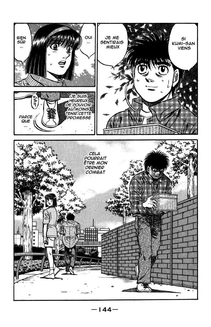 Hajime No Ippo - 480 - 655815801f176.webp