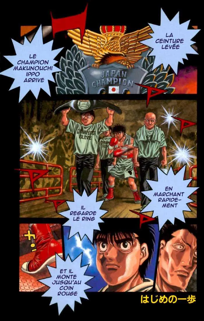 Hajime No Ippo - 481 - 655815826d7b7.webp