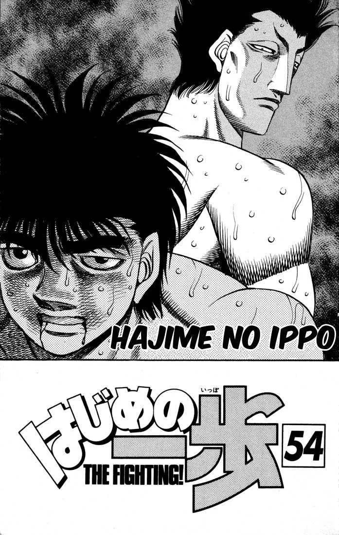 Hajime No Ippo - 483 - 65581588427cc.webp
