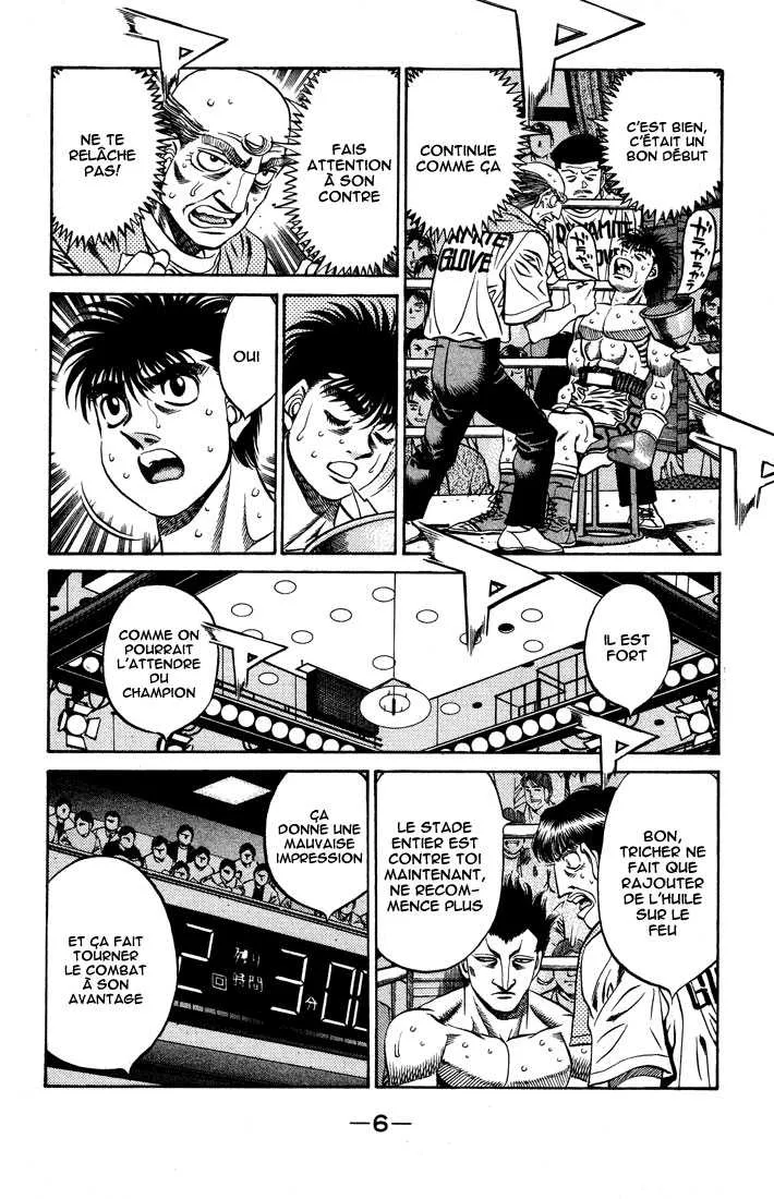 Hajime No Ippo - 483 - 65581588eb8b8.webp