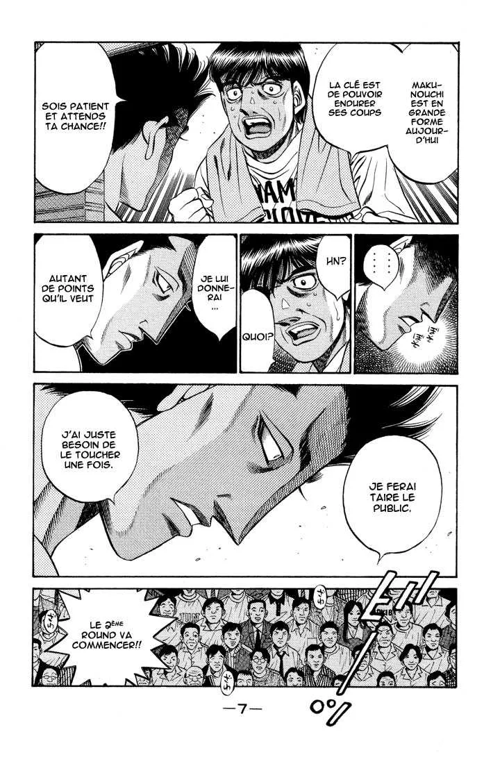 Hajime No Ippo - 483 - 655815891884b.webp