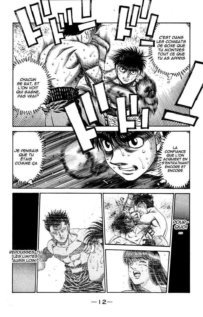 Hajime No Ippo - 483 - 65581589cba57.webp
