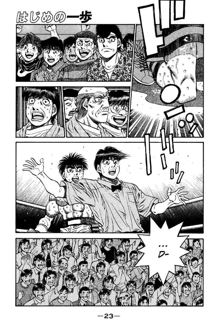 Hajime No Ippo - 483 - 6558158b50dd6.webp
