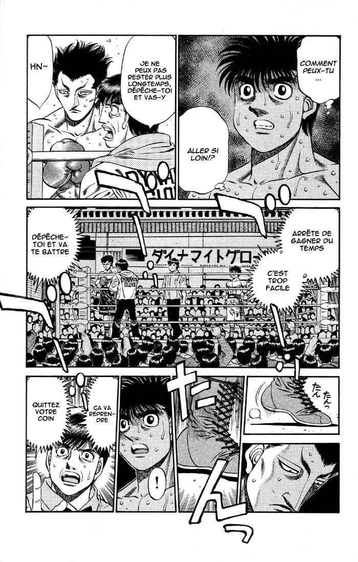 Hajime No Ippo - 484 - 6558158df41f7.webp