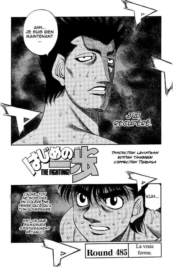 Hajime No Ippo - 485 - 6558158e23fe5.webp