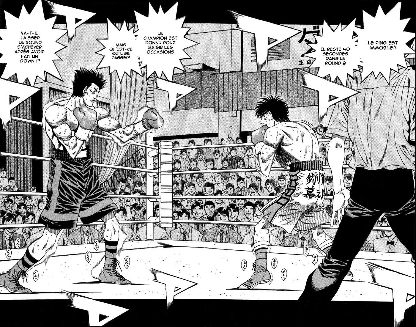 Hajime No Ippo - 485 - 6558158f6d22c.webp