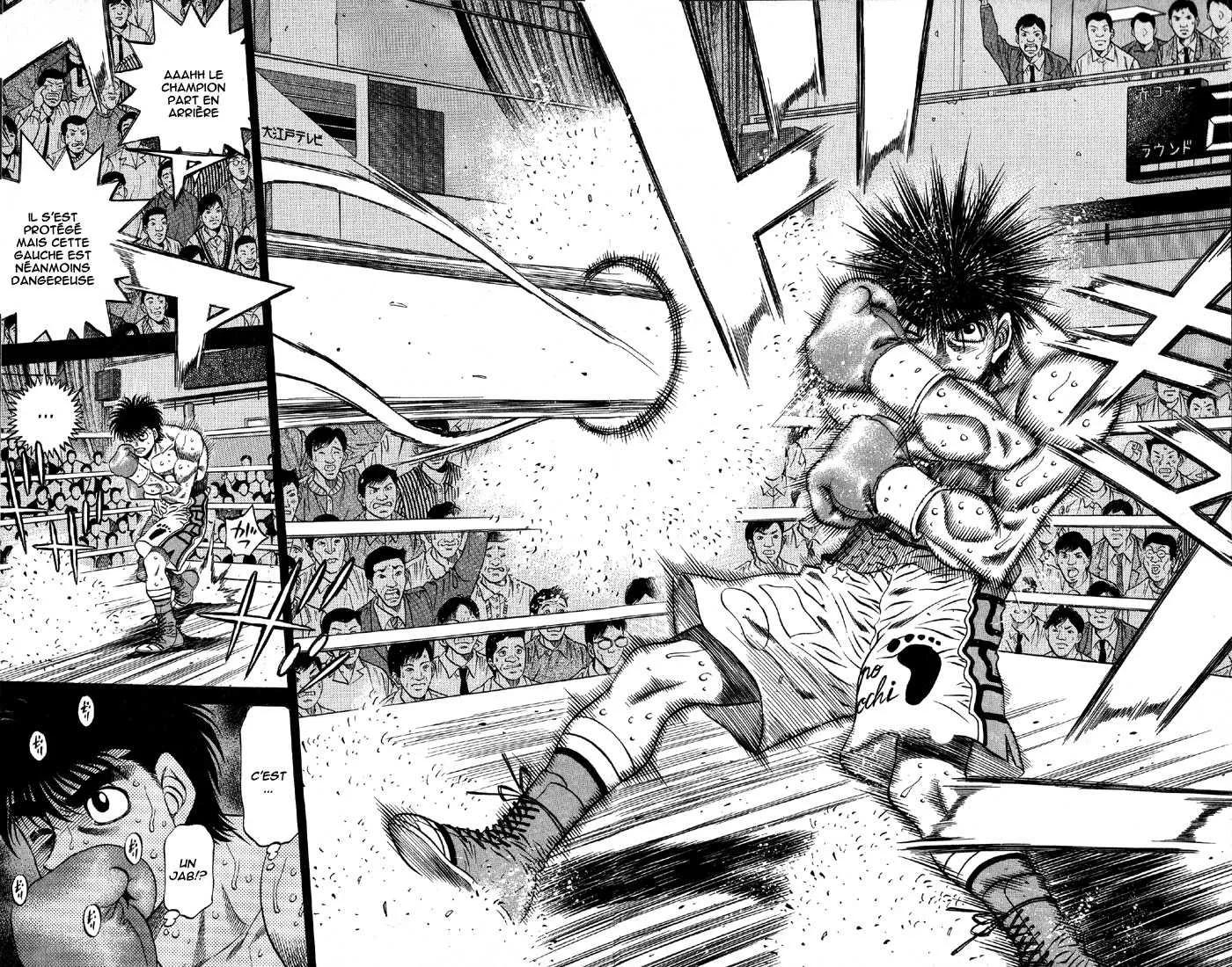 Hajime No Ippo - 485 - 6558159056270.webp