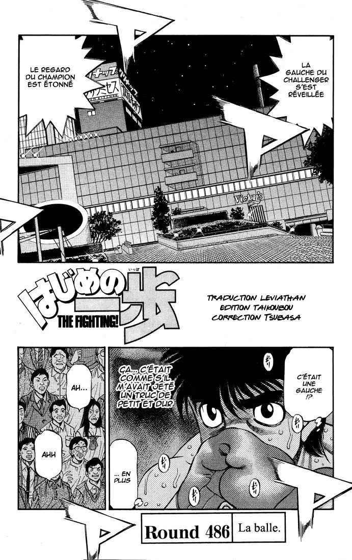 Hajime No Ippo - 486 - 655815908f68b.webp