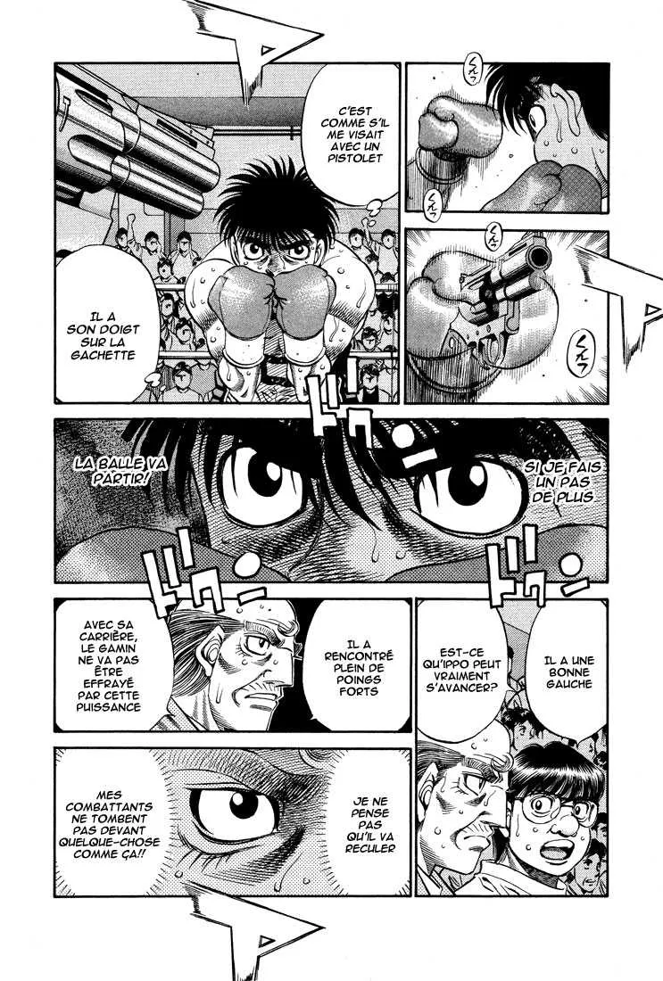 Hajime No Ippo - 486 - 6558159104f25.webp