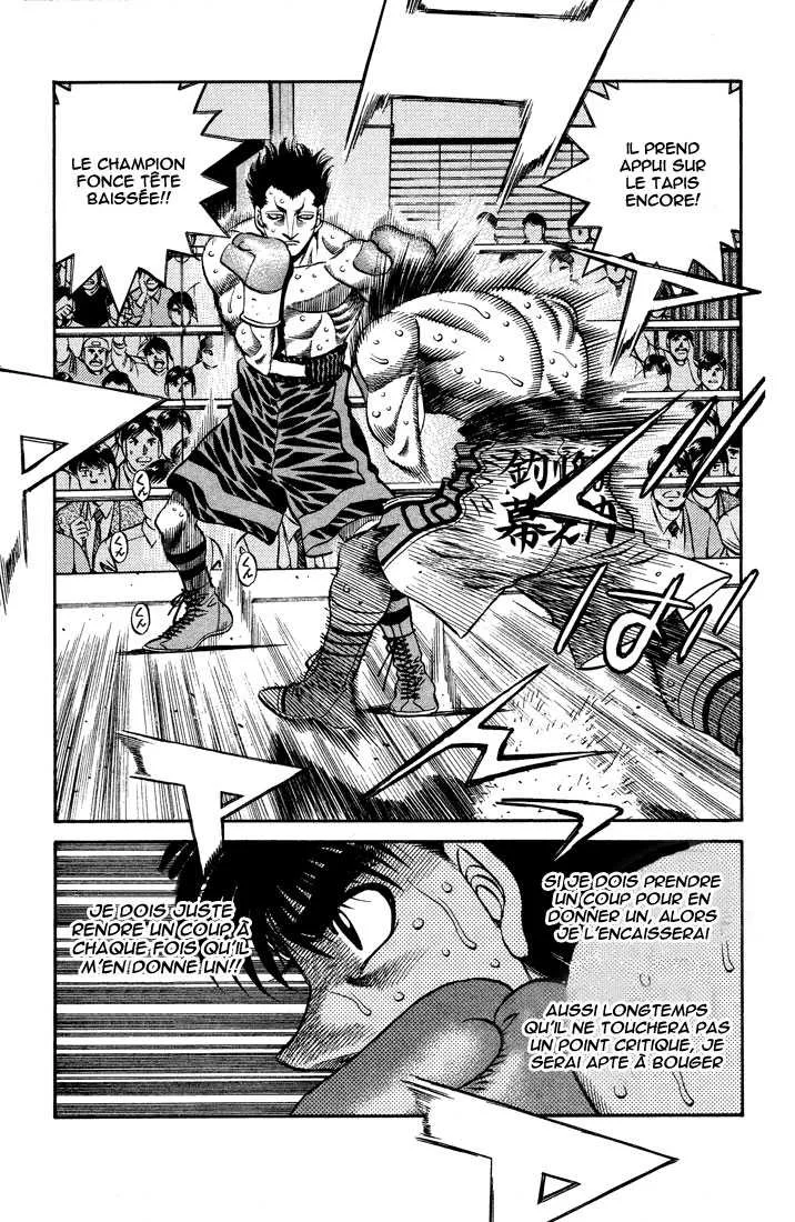 Hajime No Ippo - 486 - 65581591295e9.webp
