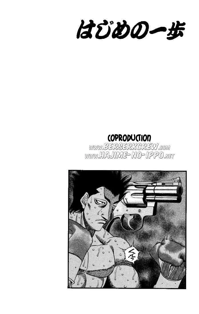 Hajime No Ippo - 486 - 65581592c6914.webp