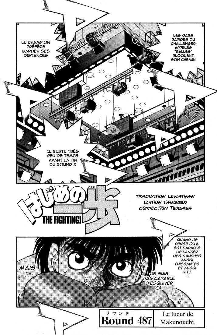 Hajime No Ippo - 487 - 65581592ee816.webp